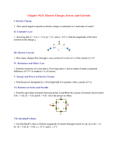VII. Kirchhoff`s Rules