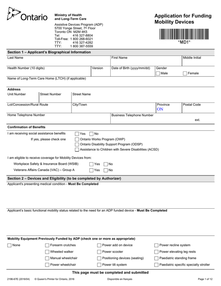 Application for Funding Mobility Devices
