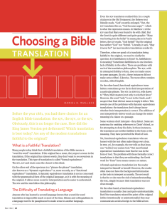 Choosing a Bible - HopeFaithPrayer