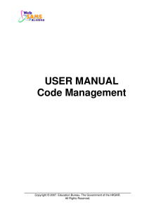 USER MANUAL Code Management