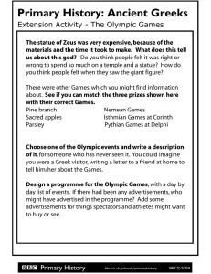Primary History: Ancient Greeks