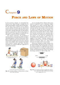 motion-and-design-vocabulary