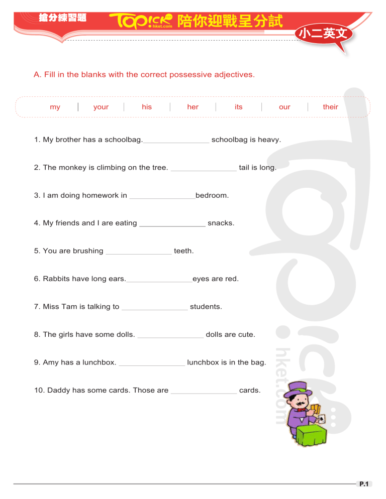 P 2english 75 Exercise