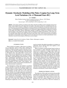 Caspian Sea Paleohydrology: Level Variations Modeling