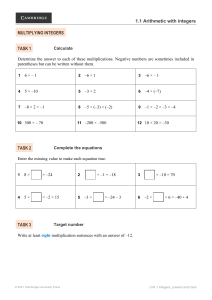 Integer Multiplication Worksheet