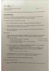 Tuck Everlasting Essay Assignment: Figurative Language Analysis
