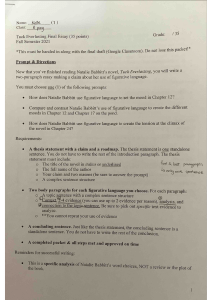 Tuck Everlasting Essay Assignment: Figurative Language Analysis