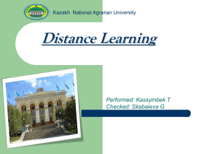 Distance Learning: Pros, Cons & Needs of Distance Learners