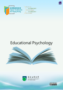 Educational Psychology Textbook: Learning, Development, Diversity