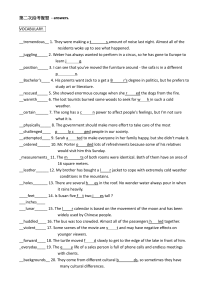 English Grammar & Vocab Worksheet