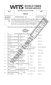 CSS Mock Exam Paper: Islamic Studies, Urdu, English