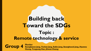 Remote Tech for SDGs: Project Presentation