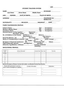 Student Tracking System Form