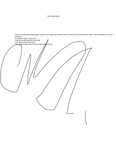 Epic Study Guide