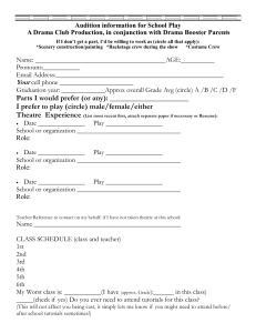 School Play Audition Form