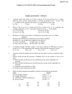 TS EAMCET Model Questions: Physics & Chemistry