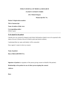 medical patient consent form