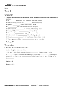 Elementary English Test: Present Simple & Family Vocabulary