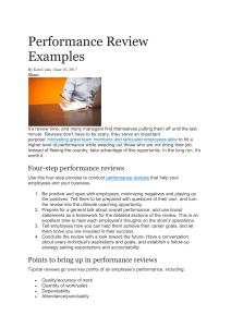 Simple performance appraisal