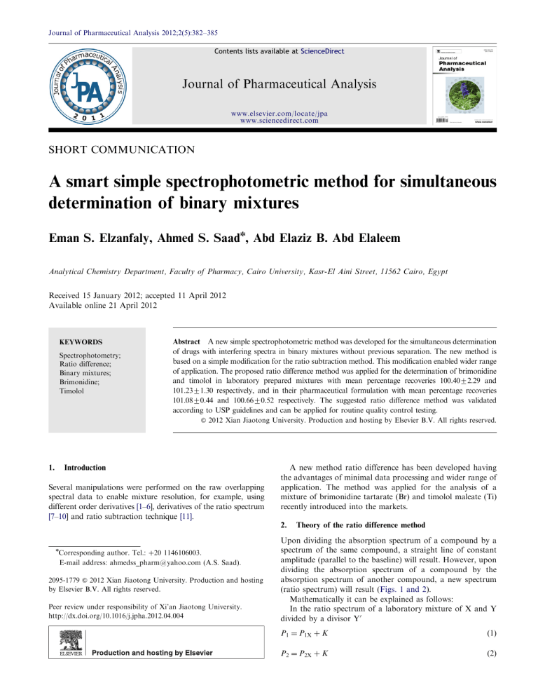 A smart simple spectrophotometric method for simultaneous determination