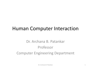 Human Computer Interaction Design Principles