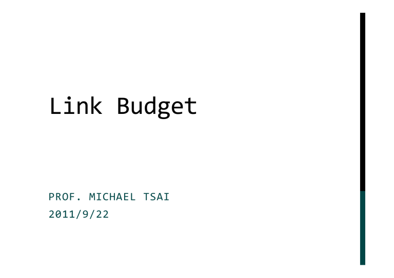 link-budget-lte