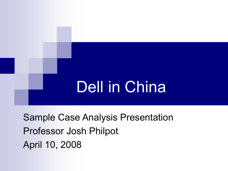 dell in china case study