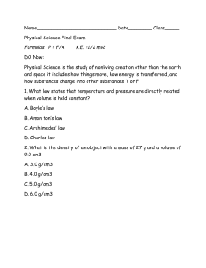 Physical Science Final Exam - High School