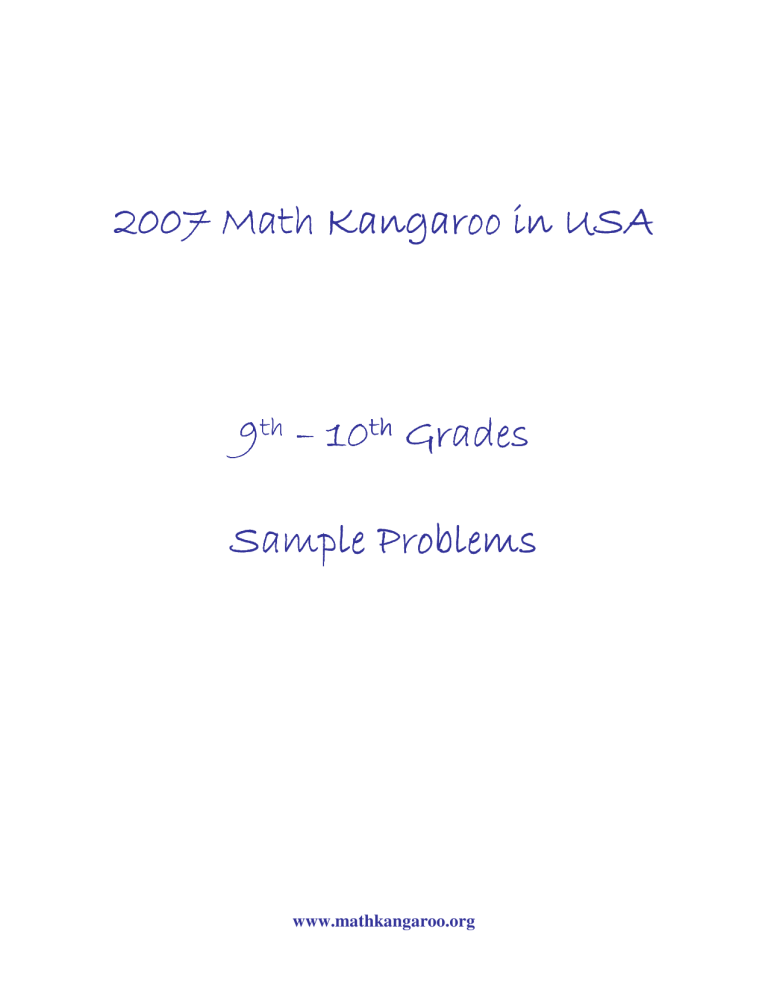 2007 Math Kangaroo in USA 2007 Math Kangaroo in USA 9th
