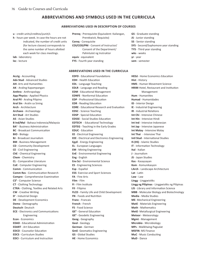 GUIDE TO COURSES AND CURRICULA GUIDE TO COURSES AND CURRICULA