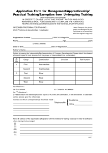 Company Secretary Training Application Form