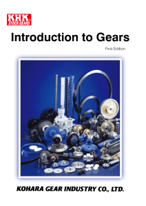 Gears Handbook: Fundamentals, Types, and Terminology