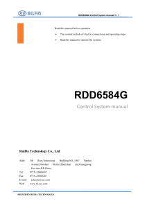 RDD6584G Control System Manual V1.3