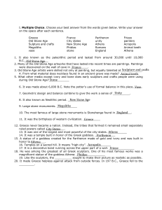 Art History Worksheet: Stone Age & Ancient Greece