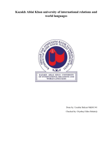 Promotion Mix in Marketing: A Student Paper