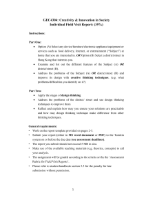 Creativity & Innovation Field Visit Report Template