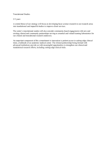 Translational Studies Strategy: Improving Client Services