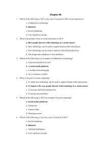 HCI Social Interaction Test