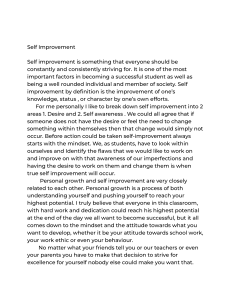 Self Improvement Essay: Desire & Self-Awareness