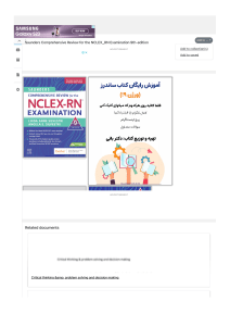 NCLEX-RN Exam Review: Saunders Comprehensive Guide