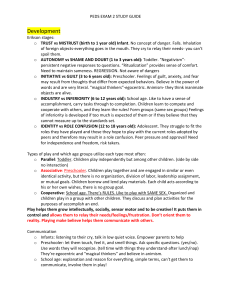 Peds Exam 2 Study Guide: Development & Perfusion