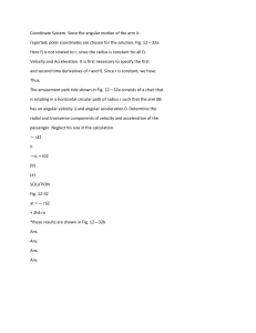 Amusement Park Ride: Velocity & Acceleration Solution