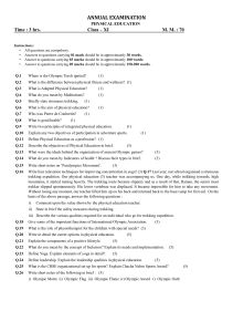 Class XI Physical Education Exam Paper