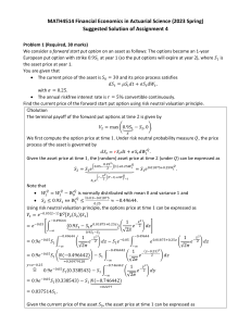 Financial Economics Assignment Solution