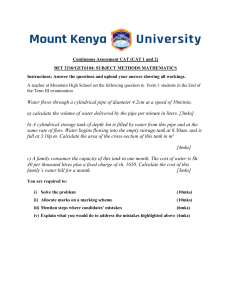 Math Exam: Water Flow Problem & Marking Scheme