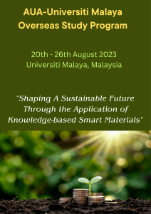 Overseas Study Program: Sustainable Materials at Universiti Malaya