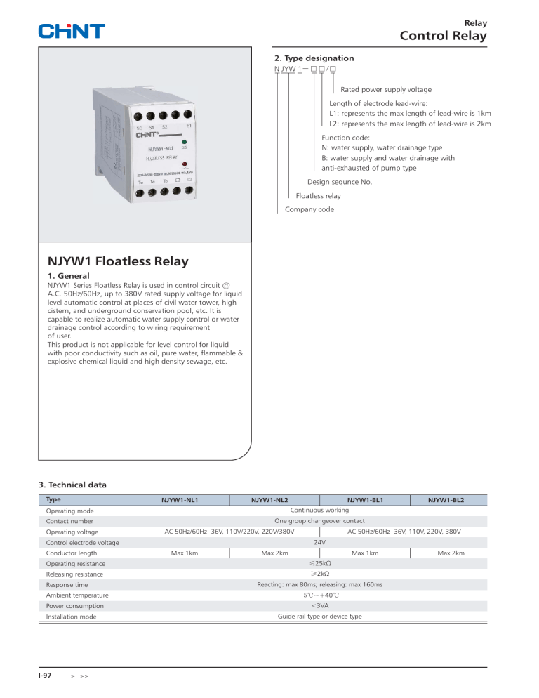 Floatless Relay Function NJYW1 Floatless Relay Technical Specs
