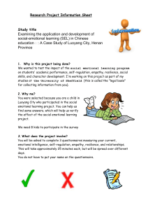 SEL Research Project Information Sheet