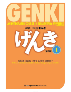 Genki: Elementary Japanese Textbook
